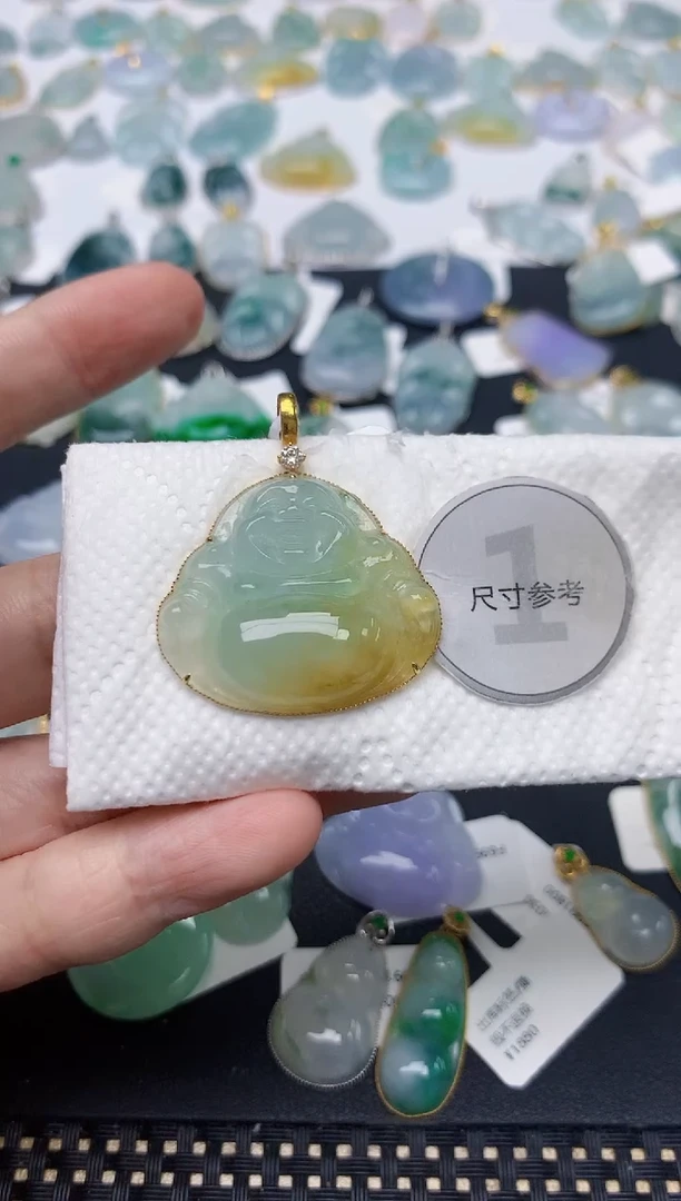 颈饰18K金镶嵌翡翠天然缅甸A货翡翠