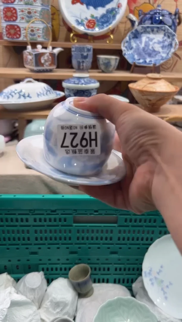 瓷片社****人瓷片满20包邮H927