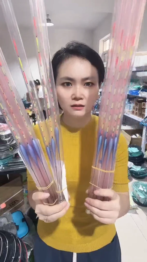 民间艺人  芦苇漂 3支