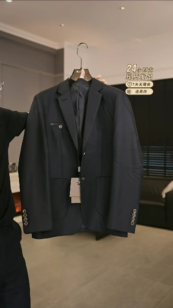 46013  黑色  56尺码  180-190斤