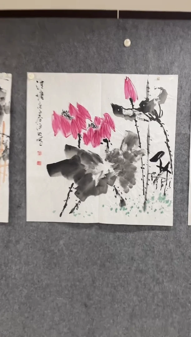 国画专属补贴链接00002-9