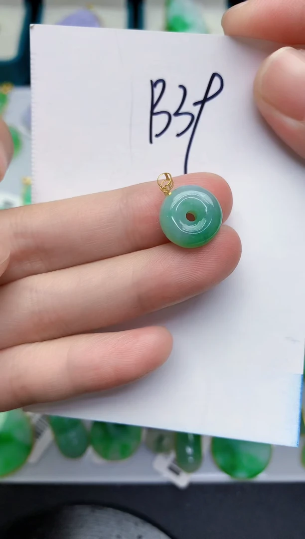 【闪购商品】翡翠颈饰18K金镶嵌000000000