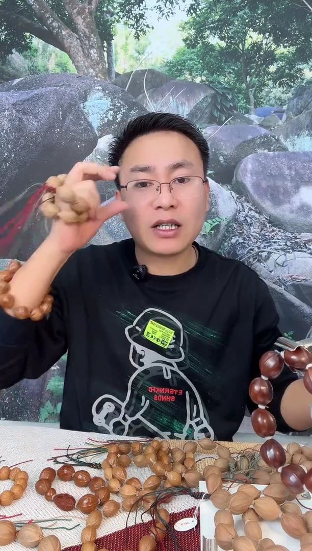 【闪购商品】橄榄核手串2027 梅林铁核原生态素串500