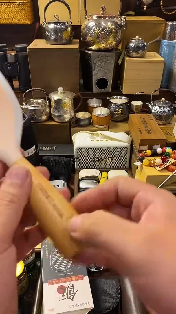 瓷片闪购商品 如图所示