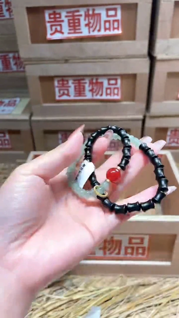 仓库撤柜闪购链接（多样性发其一）￥