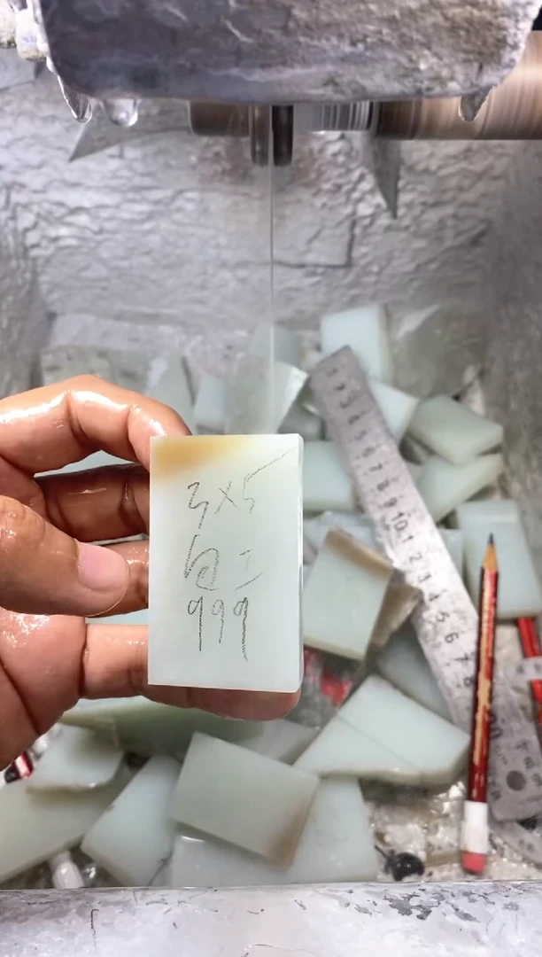 定制和田玉定制挂件3*5