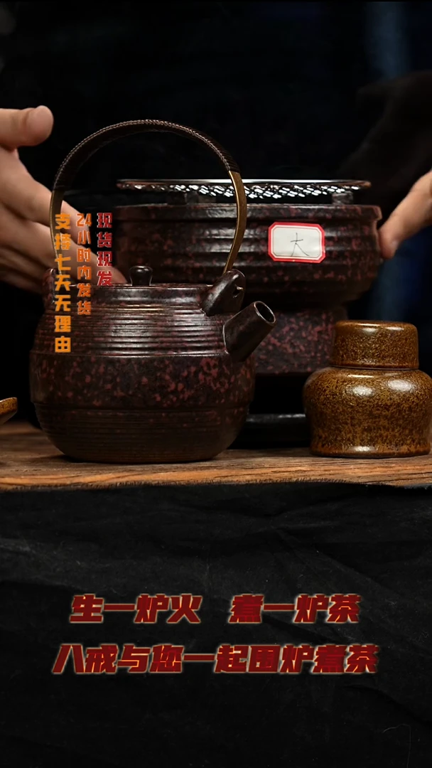 茶壶紫砂八戒茶器