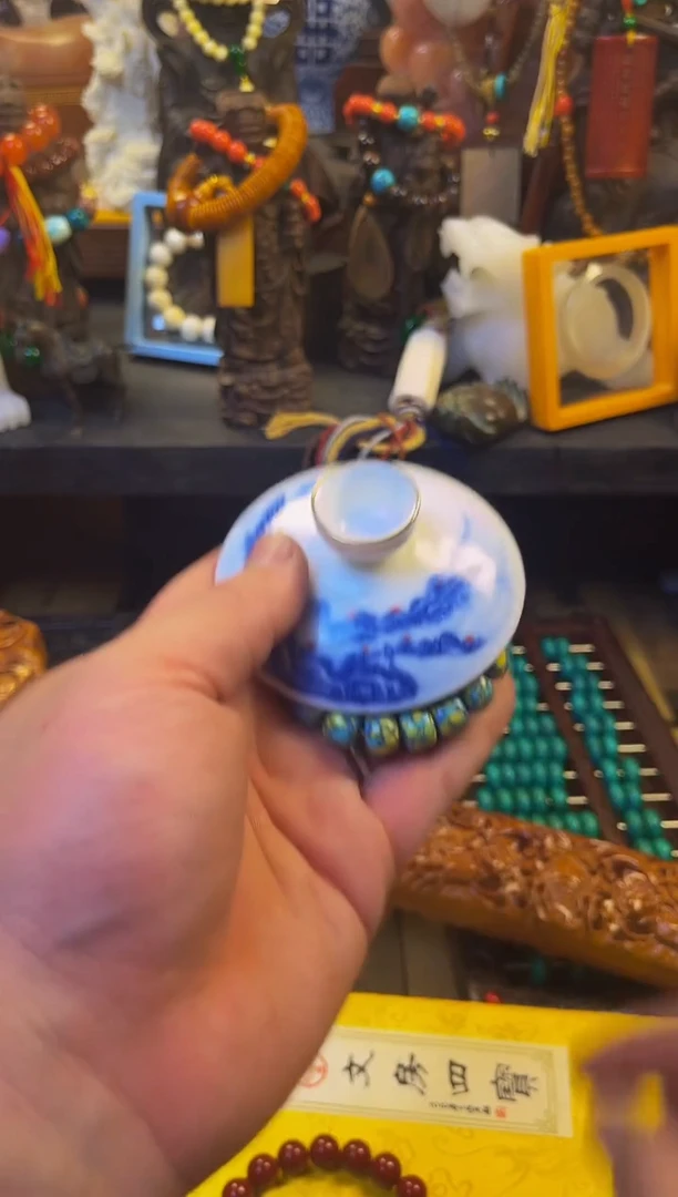 王总专属链接飞起来