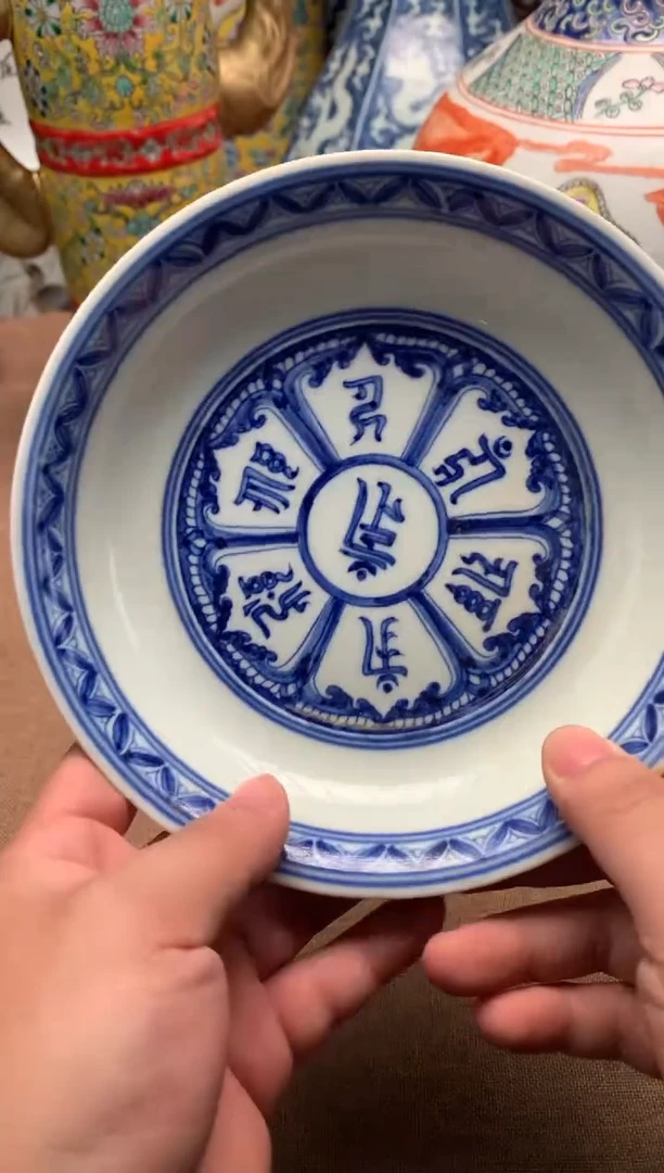 摆件旧藏瓷器旧藏瓷器