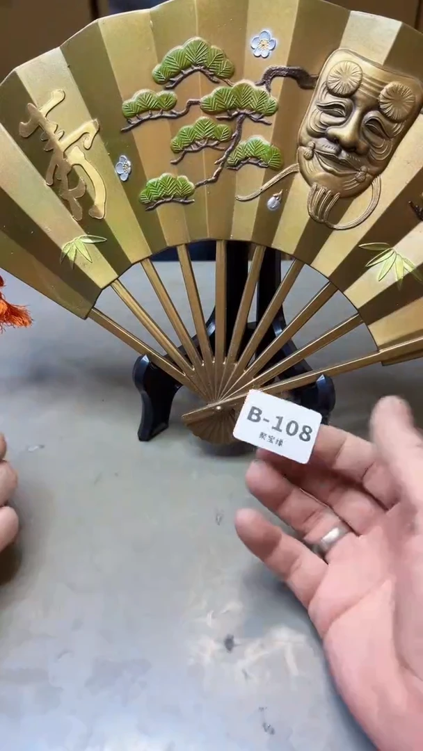 【闪购商品】瓷片108聚宝缘海淘精选