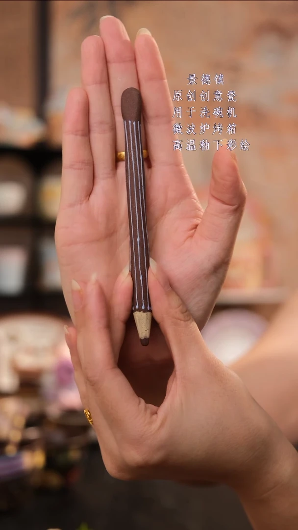 摆件景德镇手工手绘设计师款