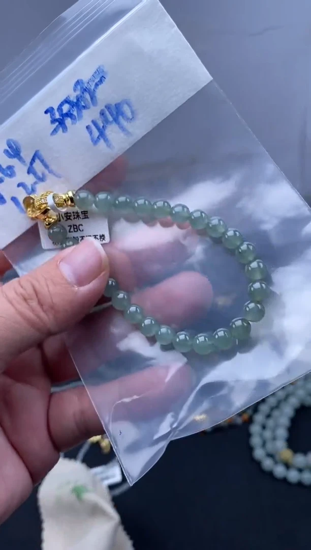 未镶嵌定制翡翠天然缅甸翡翠珠子