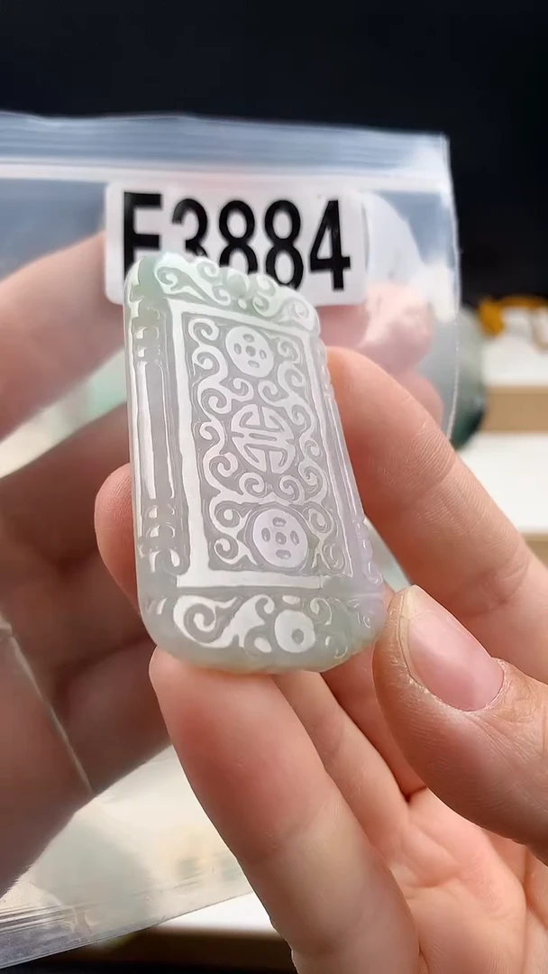 颈饰未镶嵌翡翠天然翡翠吊坠挂件