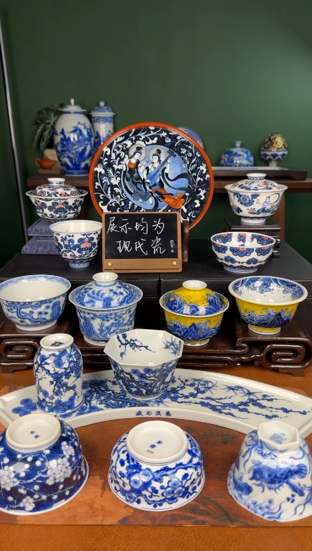 杯思*福利。    白胎。      香插