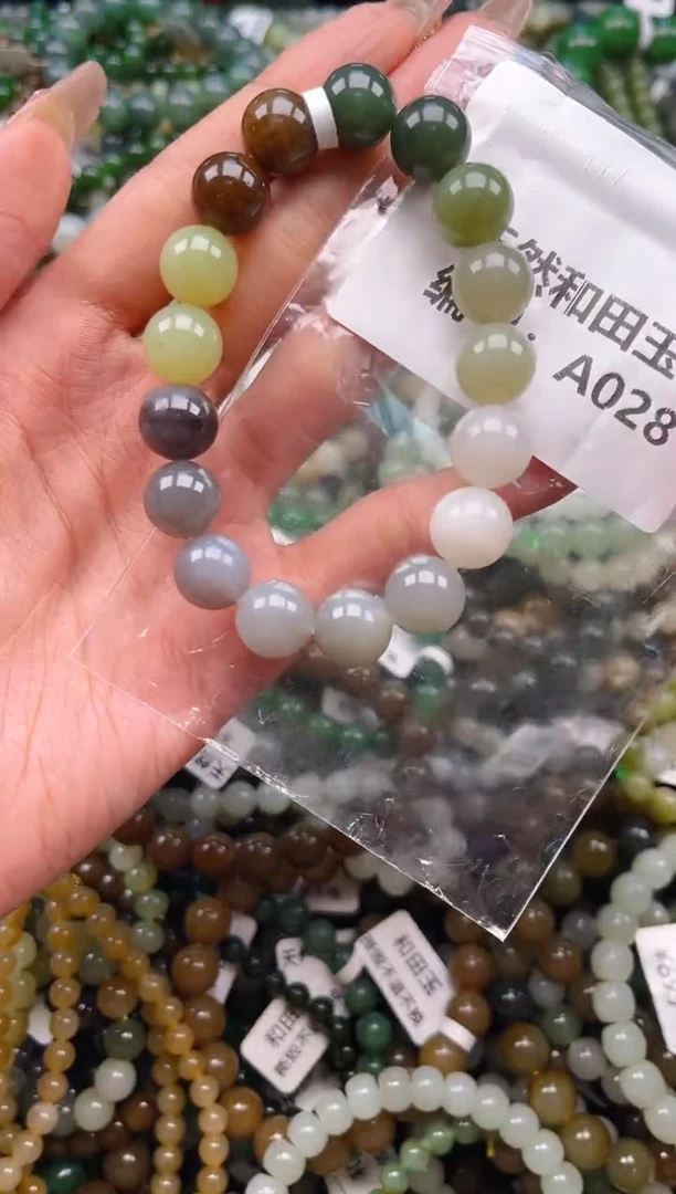 未镶嵌和田玉挂件1