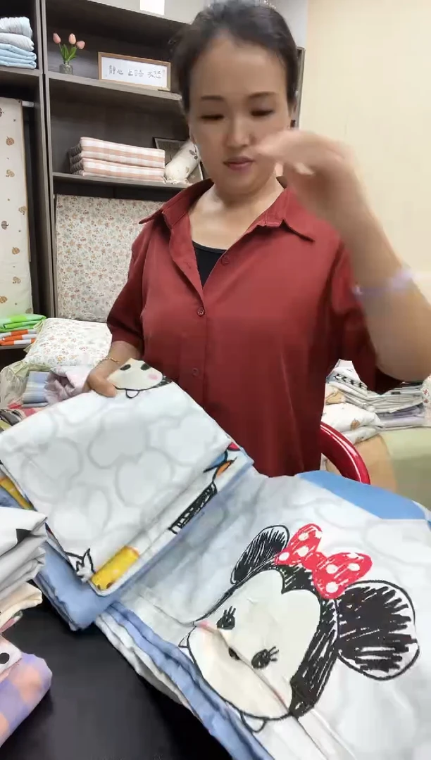 棉四件套米妮松松