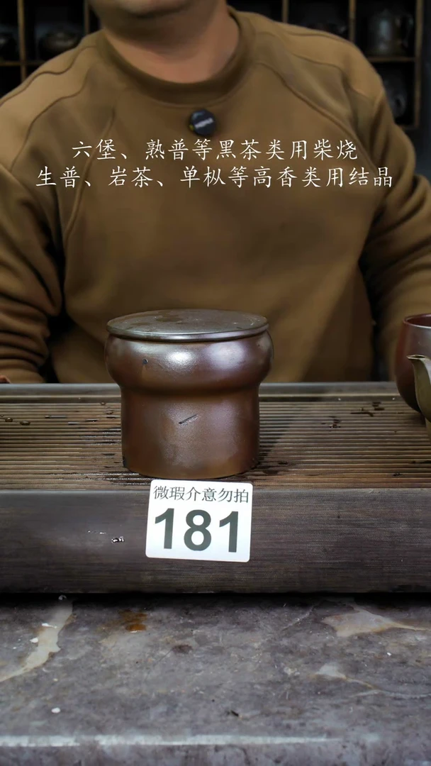 【闪购商品】壶181四大名陶钦州坭兴陶