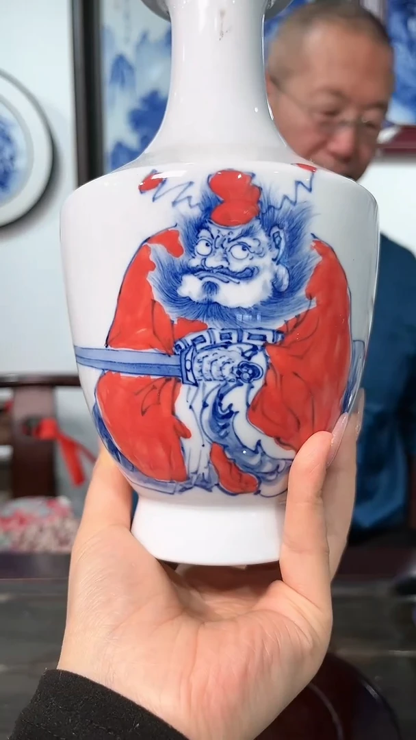 【闪购商品】官窑瓷画院580官窑瓷画院钟馗赏瓶