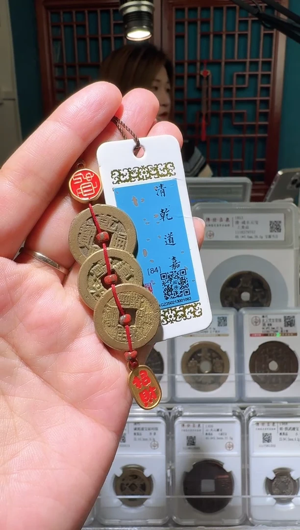 铜nn乾道嘉3001083