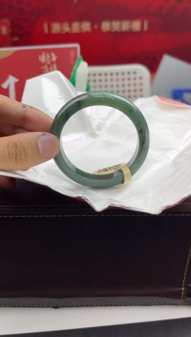 【闪购商品】翡翠手镯未镶嵌6翡翠手镯
