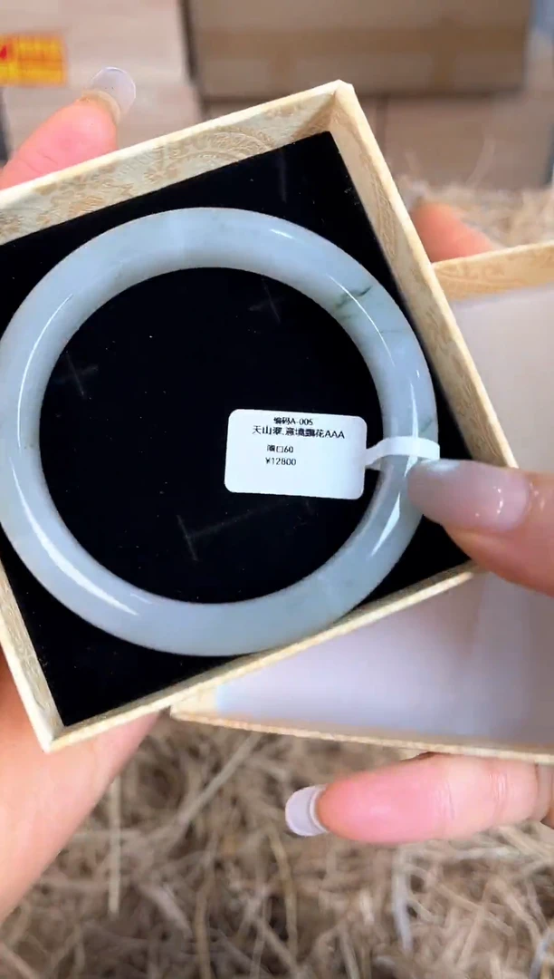 未镶嵌手镯石英质玉编码A-055