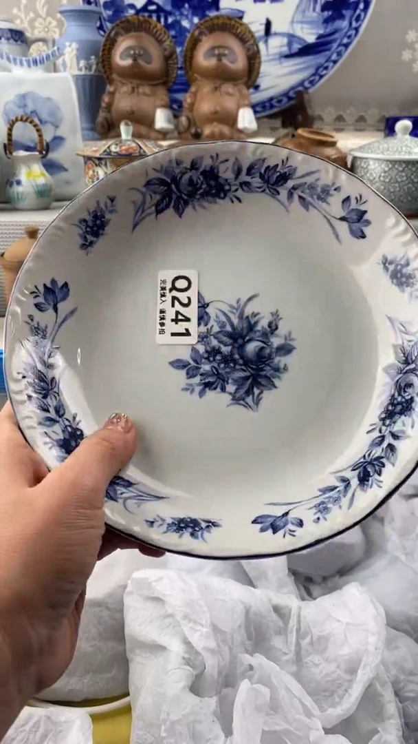 【闪购商品】241