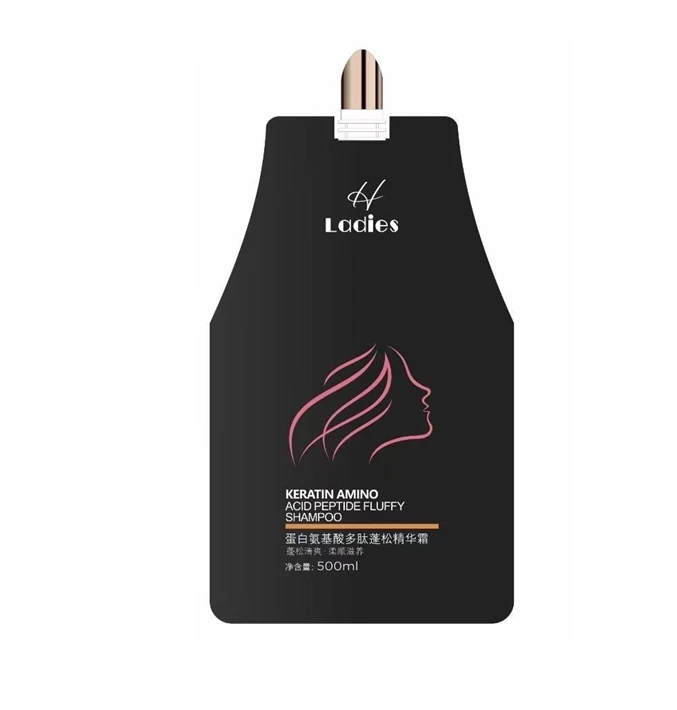 Ladies 水疗蛋白赋活霜拍一发4（2000毫升）在送进口的100毫升精油