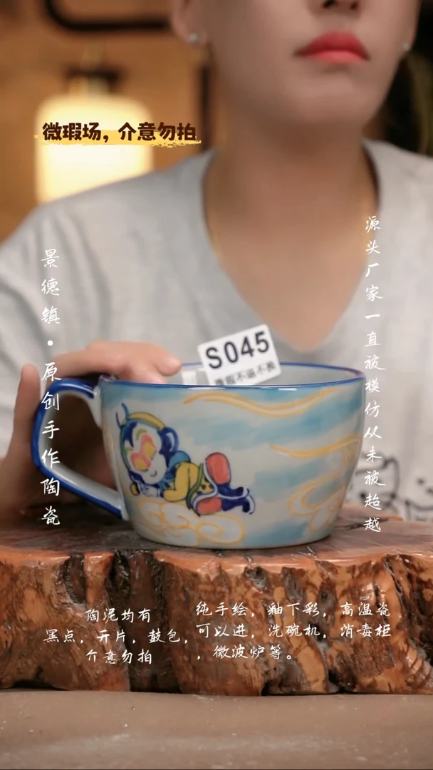 其他WS045新十二器