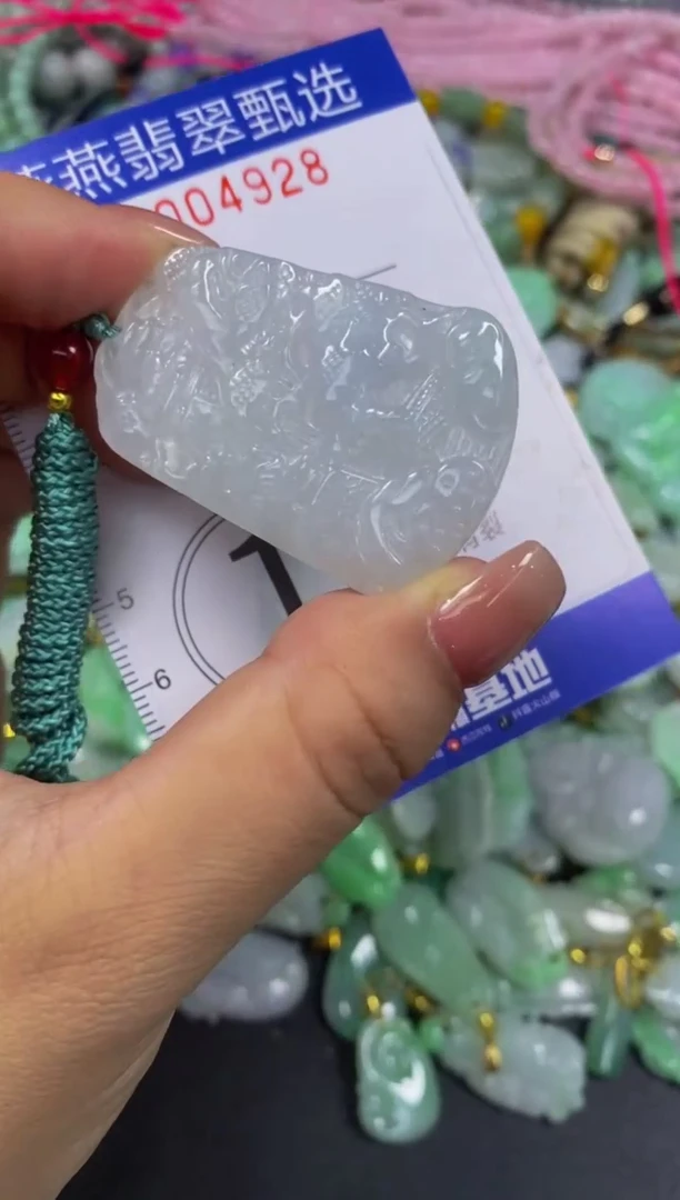 翡翠未镶嵌颈饰闪购0004928