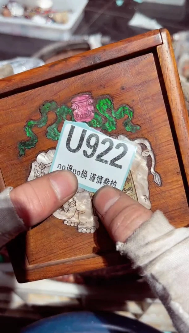 【闪购商品】瓷片瓷片瓷片瓷片瓷片