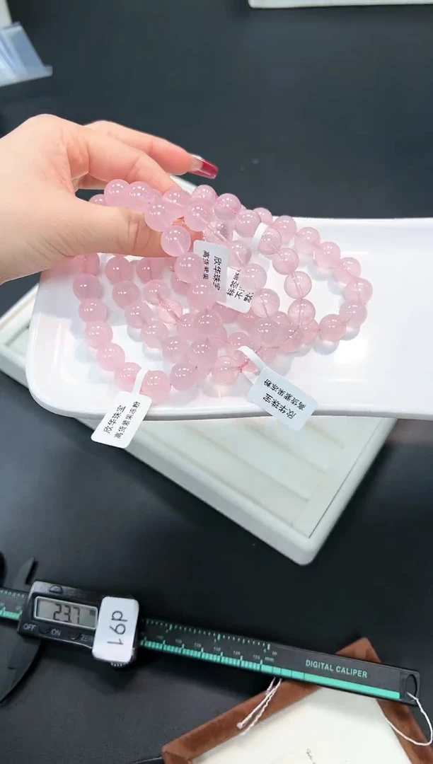 【闪购商品】水晶手串未镶嵌70f多样性发其一/1条11mm默认微瑕