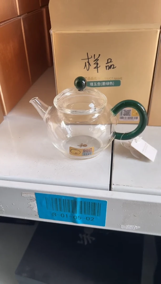 瑄玉壶墨绿。。。。。