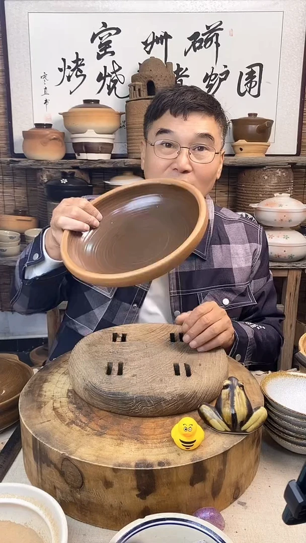 复古土菜钵26厘米口径（无盖）可干烧