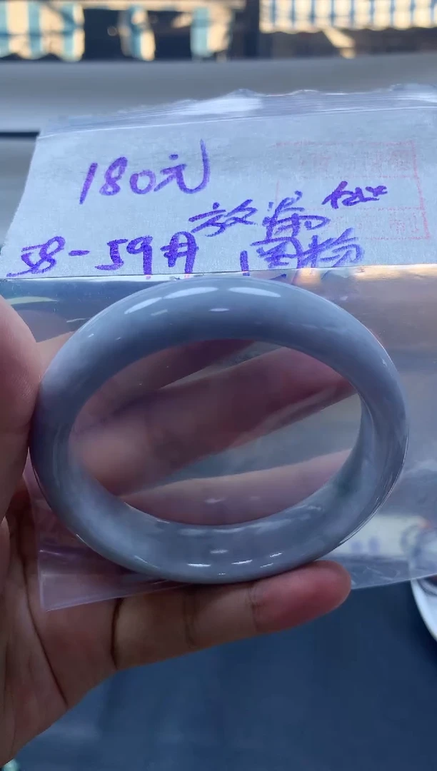 未镶嵌定制翡翠全20#180元多样性拍一发一毛货需抛光