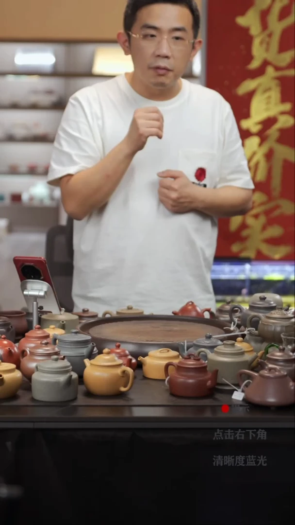 茶壶紫砂赤*三泡茶叶