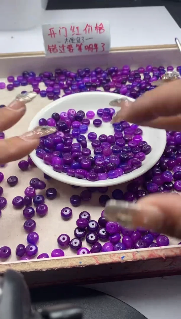 【闪购商品】玛瑙/玉髓颈饰未镶嵌w2193舒俱来算盘8*5mm*50颗