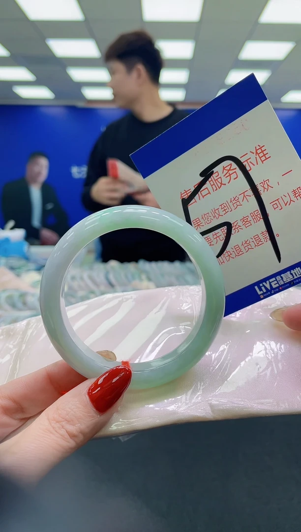 未镶嵌手镯翡翠AAAAAAAAAA