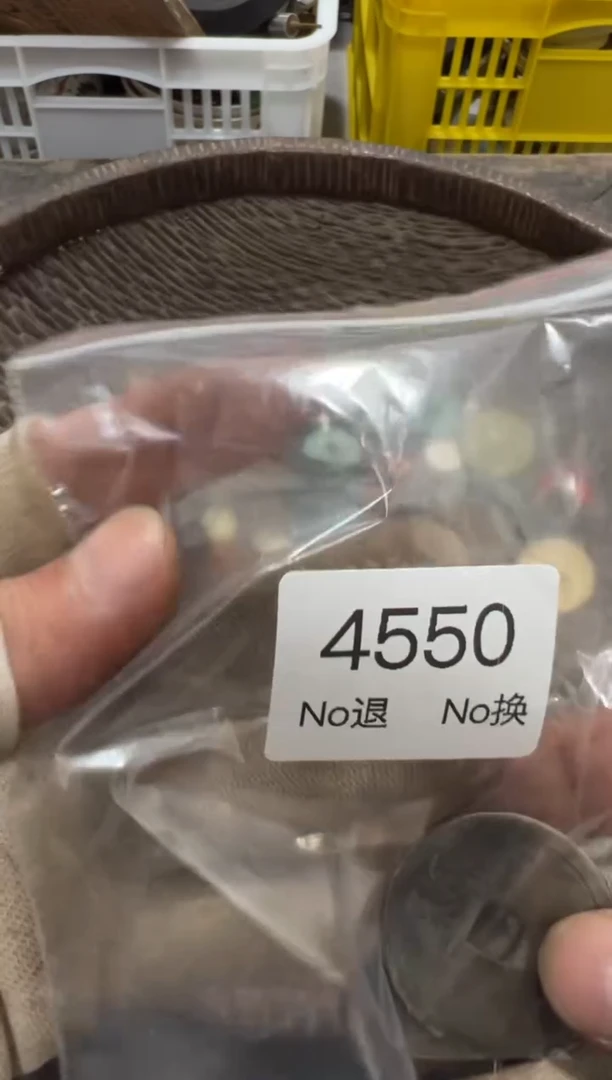 罐沐**、88886666202509174550