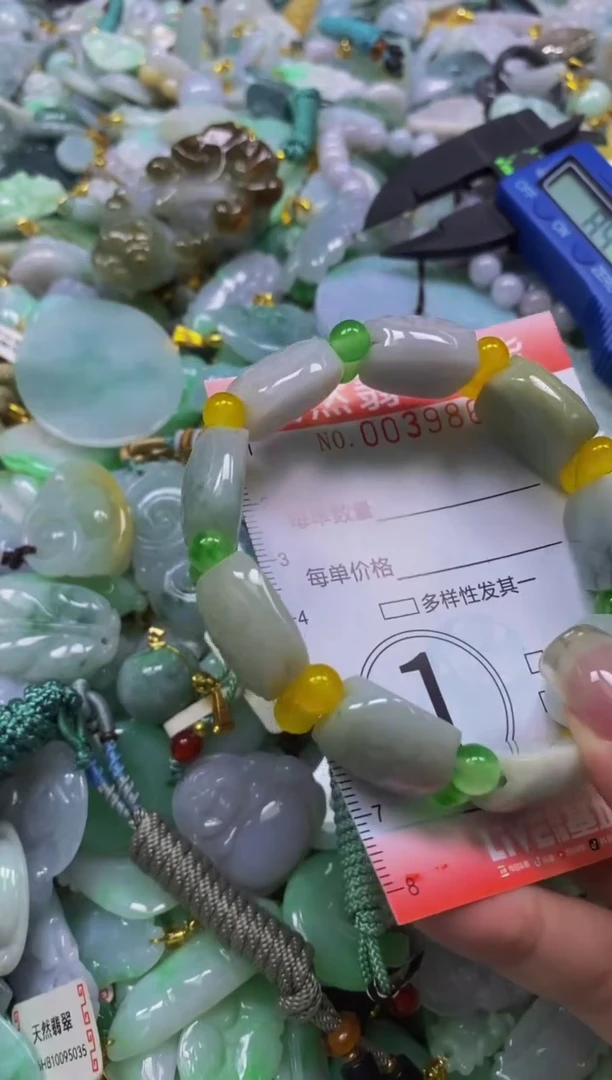 翡翠未镶嵌颈饰闪购0039861