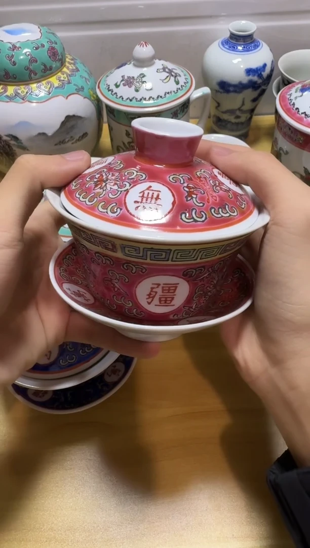 陶瓷陶瓷陶瓷陶瓷