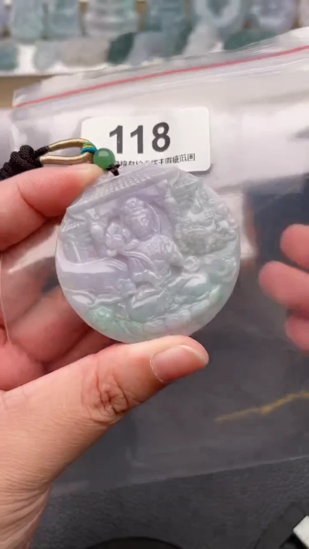 颈饰未镶嵌翡翠天然缅甸翡翠A货118