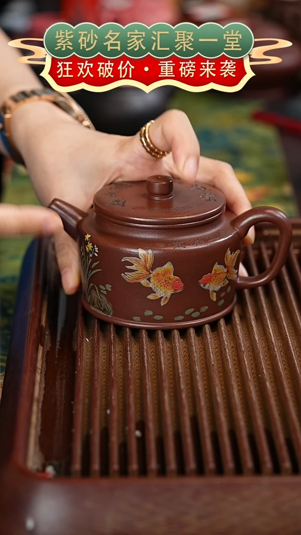 茶壶紫砂宜兴紫砂