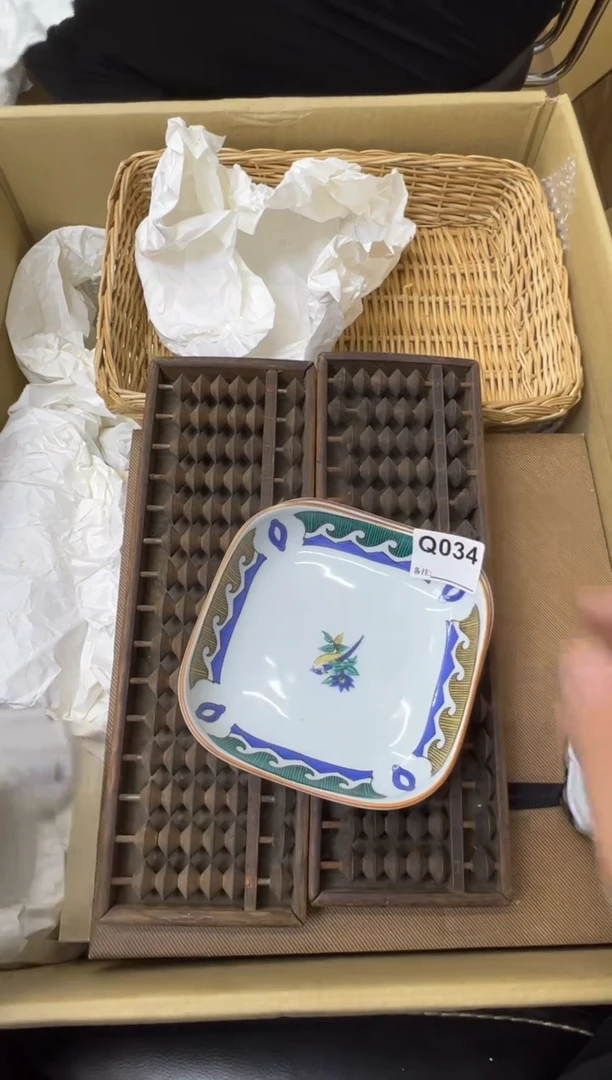 瓷片爱****友中古商品谨慎参拍034