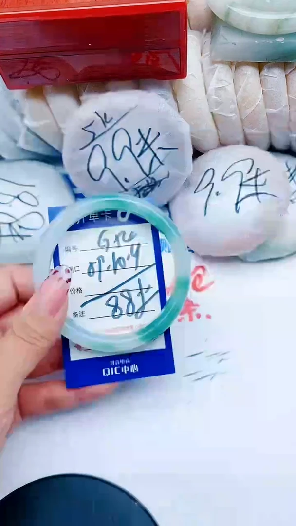未镶嵌手镯石英质玉G54+59-60