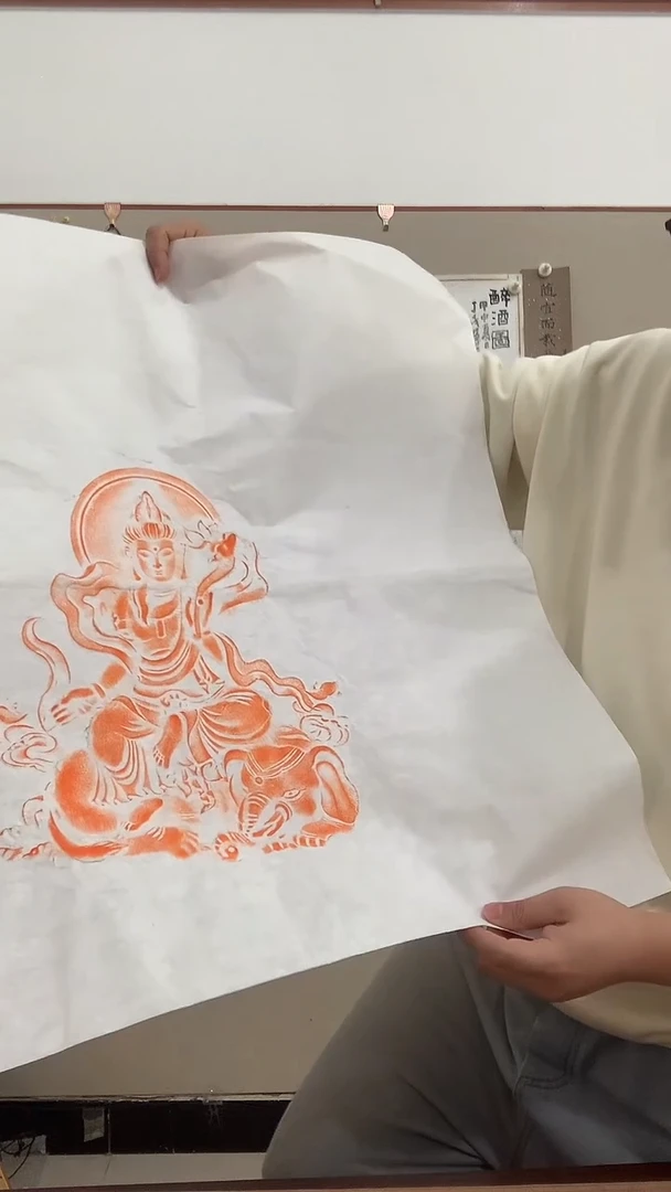 【闪购商品】拓片j造像拓片作品一件