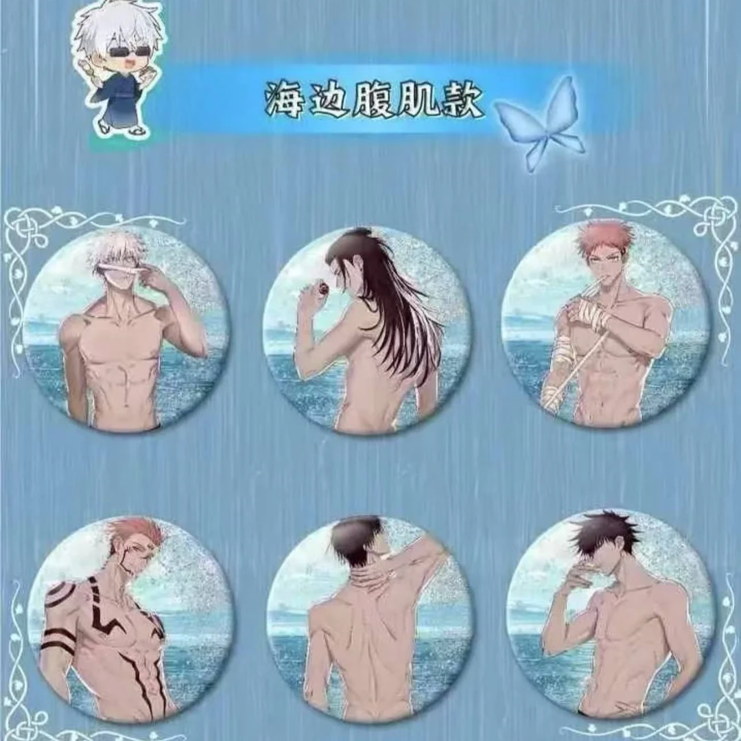 安谷社-《咒术回战》第一弹怀玉之战徽章系列盲盒