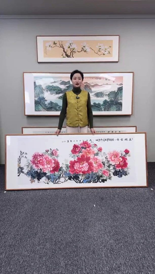 国画花开富贵210*80