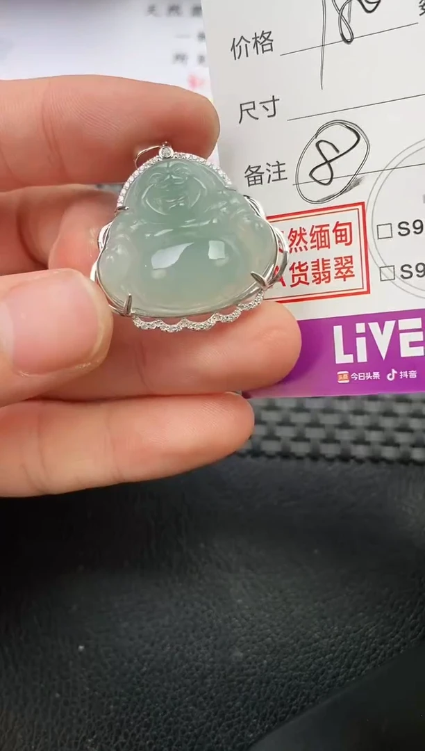 颈饰银S925镶嵌翡翠讯***城挂件