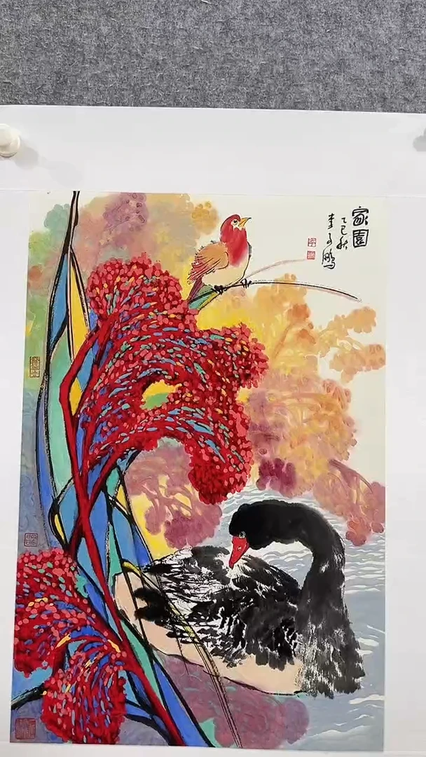 国画李子鹏-2.7平尺-国画作品-紫-h