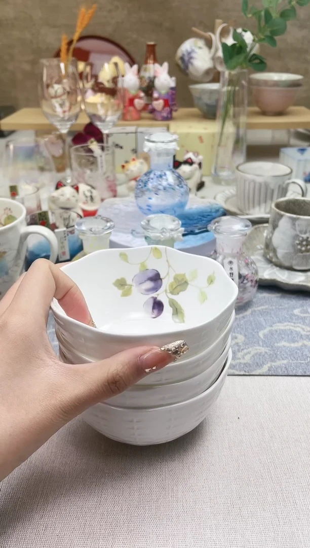 【闪购商品】摆件/盘子/杯子席纹碗4只